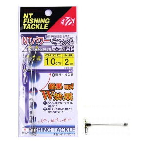 NT�X�C�x��(N.T.SWIVEL) NT�p���[�L���X�g�V�� 10cm ���[����