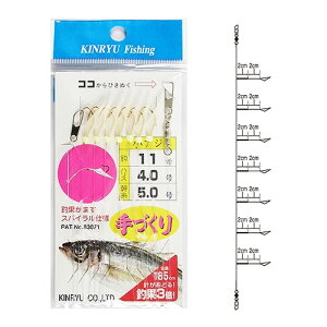 b nQ烈TrL ST-310 j11-nX4.0 [