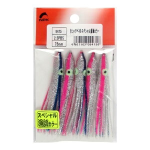 �i�J�W�}(NAKAZIMA) �^�R�n�`�x�C�g 2.5�� PBS(�s���N�u���[/�V���o�[) ���[����