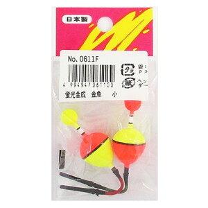 EY(UMEZU) u  No.0611F  [