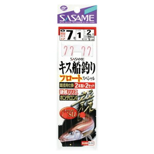 ߐj(SASAME) LXDނt[gXyV B-212 j9-nX1.5 [