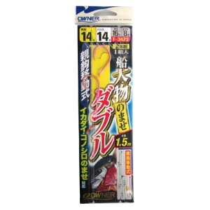I[i[(OWNER) D啨̂܂_u F-3473 j14-nX14 [