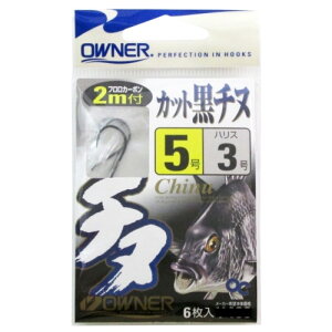 I[i[(OWNER) 2mJbg`k j5-nX3 [