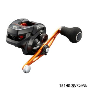 �V�}�m(SHIMANO) �o���P�b�^ BB 151HG ���n���h�� �D �������[�� [2021�N���f��]