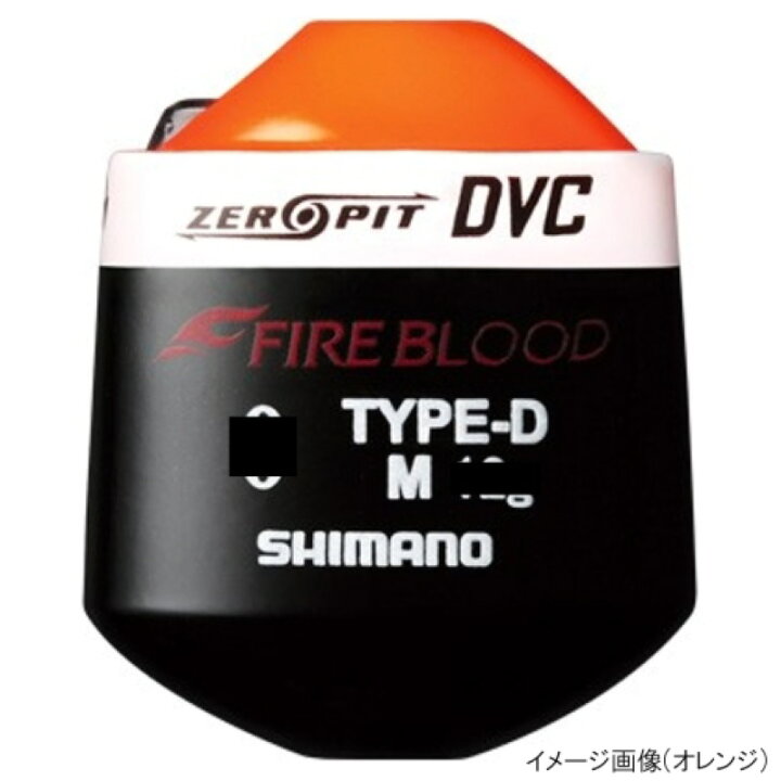 楽天市場】シマノ(SHIMANO) ファイアブラッド ゼロピット DVC TYPE-D 