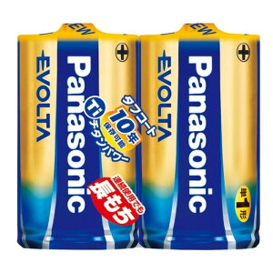 パナソニック エボルタ 単1形 2本パック LR20EJ/2SE