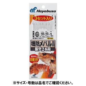 nuT Hayabusa ho x-VbNf HD150 9-1.5 [