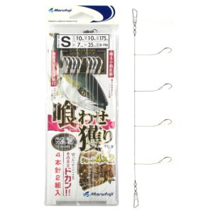 ܂ӂ(Marufuji) 킹lTrLV[g4×2 D-196 jS-nX10 [