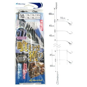 ܂ӂ(Marufuji) 킹lTrL D-149 j10-nX14 [