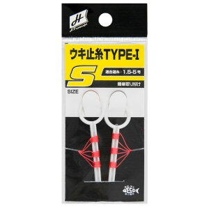 ^J~(TAKAMIYA) EL~ TYPE-I S H.B concept [