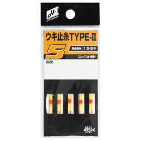 タカミヤ(TAKAMIYA) ウキ止糸 TYPE-II S H.B concept メール便