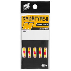 タカミヤ(TAKAMIYA) ウキ止糸 TYPE-II M H.B concept メール便