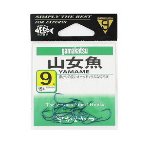 がまかつ 山女魚 9号 青 メール便