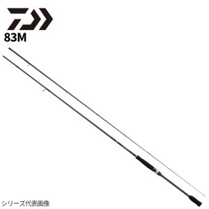 _C(Daiwa) GMO X 83M 22Nf GMObh