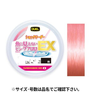 ���o�׉\ �f���G��(DUEL) ���Ɍ����Ȃ��s���N�t���� EX �V���b�N���[�_�[ 30m 14�� �X�e���X�s���N ���[����