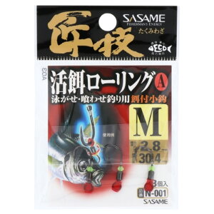 ߐj(SASAME) N-001 Z a[OA TCYM [