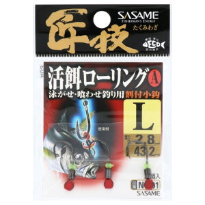 ߐj(SASAME) N-001 Za[OATCYL [