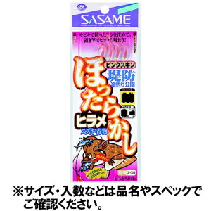 ߐj(SASAME) Z-003ق炩qTrLsNxCg8 [