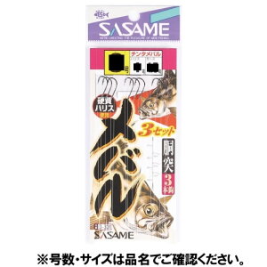 ߐj(SASAME) o3{3Zbg D-301 j10-nX1.5 [