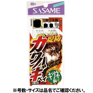 ߐj(SASAME) D-508JnMxC2 [