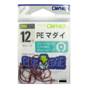 I[i[(OWNER) PE }_C 12 10732 [