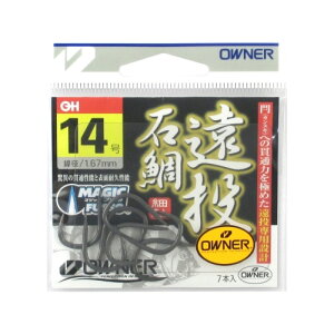 I[i[(OWNER) Α No.16573 14 [