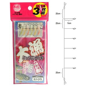 ^J~(TAKAMIYA) 務~bNXTrL 3g j8-nX2 [