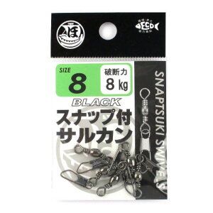 ^J~(TAKAMIYA) XibvtTJ 8 ubN [