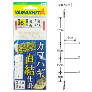���}���A(YAMARIA) �J���n�M�d�|(�����d�l) KHXV3A3 �j6��-�n���X3�� ���[����