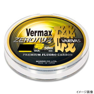 ooX VARIVAS o[}bNX [nX tJ[{ 50m 3 i` [