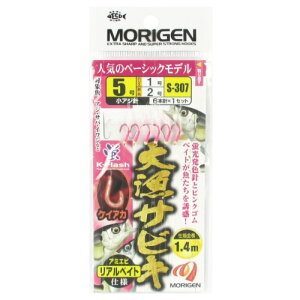 肰(MORIGEN) 務TrL PCAJsNSxCgdl S-307 j5-nX1 [