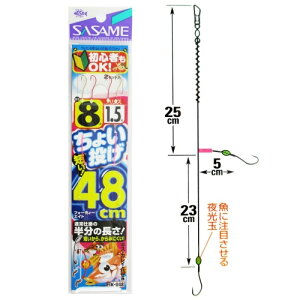 ߐj(SASAME) 傢48 K-048 j8-nX1.5 [