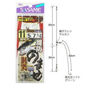 ߐj(SASAME) ĥ܂(PCtbN) E-713 j11-nX5 [