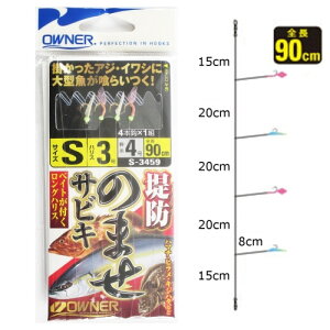 I[i[(OWNER) ĥ܂TrL No.33459 S [