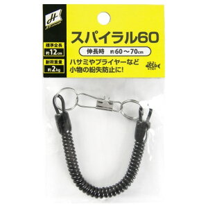 �^�J�~��(TAKAMIYA) �X�p�C���� 60 H.B concept ���[����