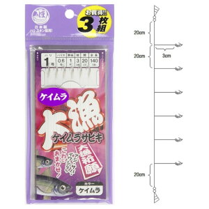 ^J~(TAKAMIYA) 務PCTrL 3g j1-nX0.6 [