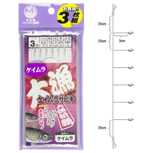 ^J~(TAKAMIYA) 務PCTrL 3g j3-nX0.8 [