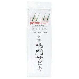 肰(MORIGEN) o TrL 6{j j7-nX1 [