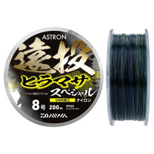 _C(Daiwa) AXgq}TXyV 200m 8 XeXJ[(u[[g)