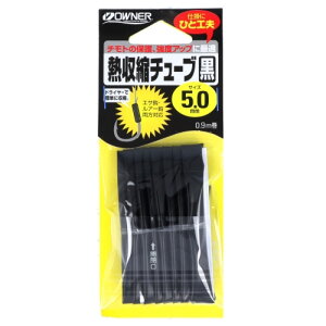 I[i[(OWNER) Mk`[u 81219 5mm  [