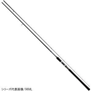 _C(Daiwa) WOLX^[ Cg 93L 19Nf