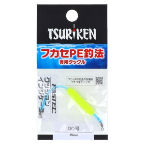ތ(Tsuriken) t@XebN NbVCWP[^[ 00 [