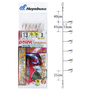 ݃XyV gvzMIX pV[gdl xCTLb j13-nX18 T30192B1 [