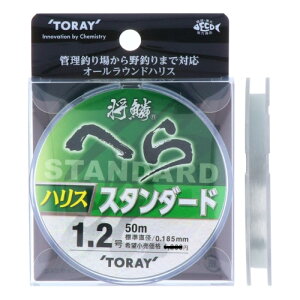 ����(TORAY) ���؂ւ� �X�^���_�[�h�n���X 50m 1.2�� �i�`������ ���[����