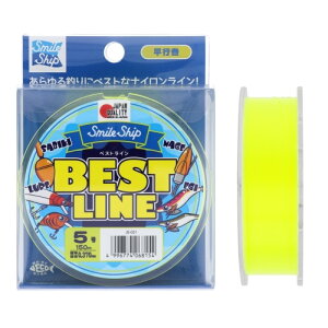 ^J~(TAKAMIYA) xXgC 150m 5 uCG[ SmileShip