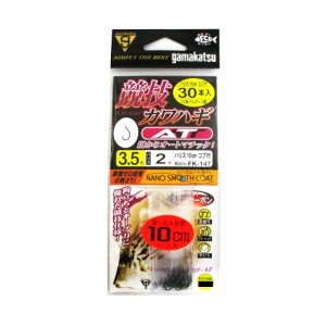 ܂ t ZJnM AT 10cm 30{ j3.5-nX2 [