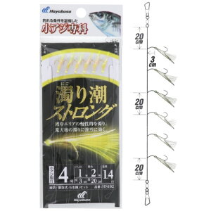 AW 蒪XgO HS102 j4-nX1 [
