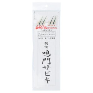 肰(MORIGEN) o TrL 5{j j5-nX0.8 [