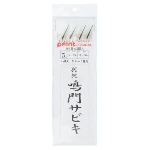 肰(MORIGEN) o TrL 6{j j5-nX0.8 [