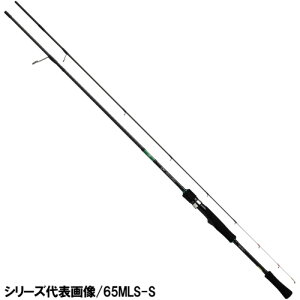 _C(Daiwa) G_X X BOAT 511MLS-S [21Nf] GMObh ItVA